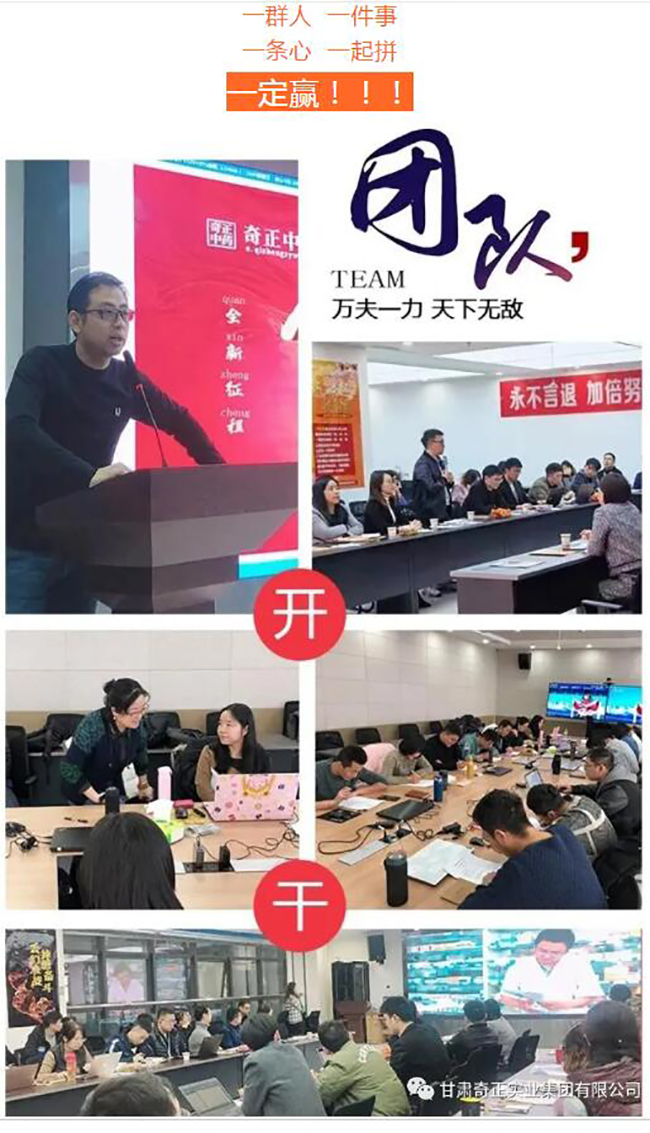 EON4首页-意昂4·(中国区)官方直营平台!