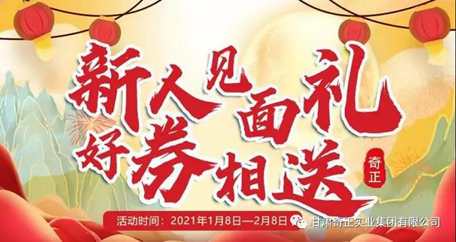 EON4首页-意昂4·(中国区)官方直营平台!