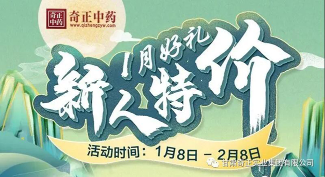 EON4首页-意昂4·(中国区)官方直营平台!