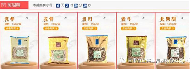 EON4首页-意昂4·(中国区)官方直营平台!