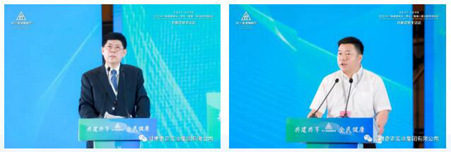 EON4首页-意昂4·(中国区)官方直营平台!