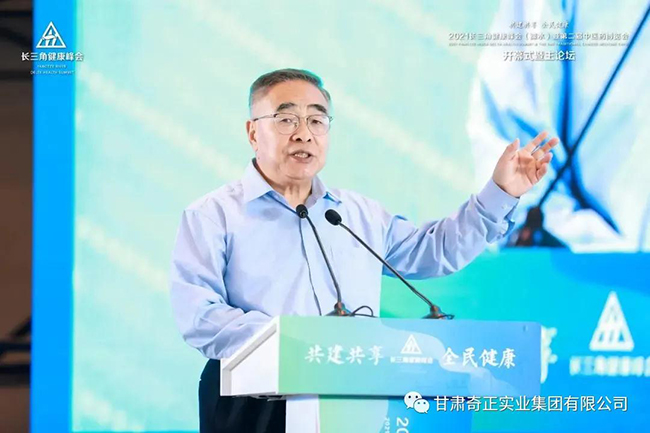 EON4首页-意昂4·(中国区)官方直营平台!