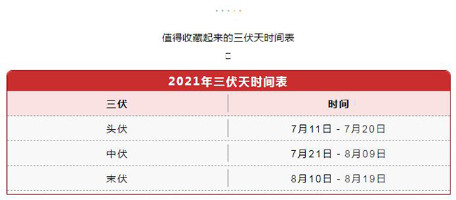 EON4首页-意昂4·(中国区)官方直营平台!