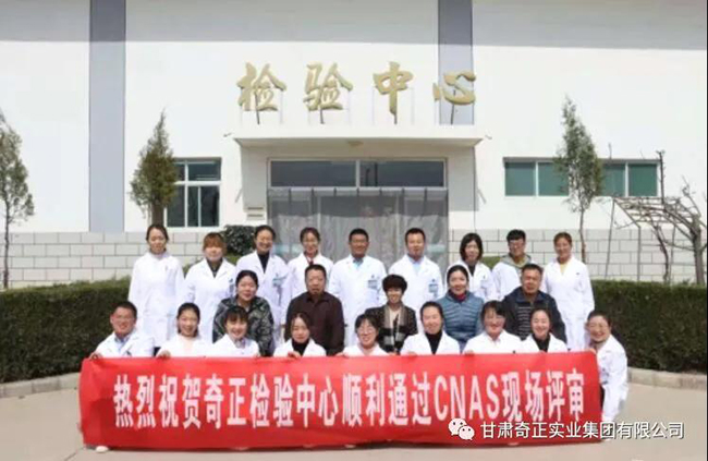 EON4首页-意昂4·(中国区)官方直营平台!