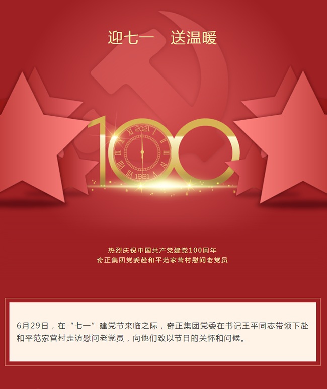 EON4首页-意昂4·(中国区)官方直营平台!