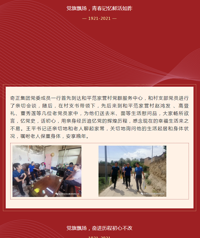 EON4首页-意昂4·(中国区)官方直营平台!