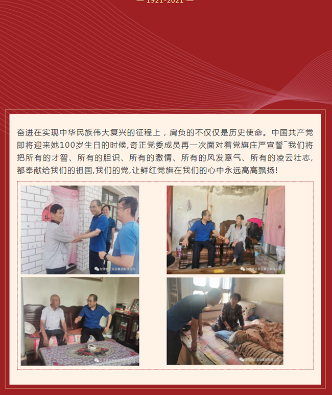 EON4首页-意昂4·(中国区)官方直营平台!