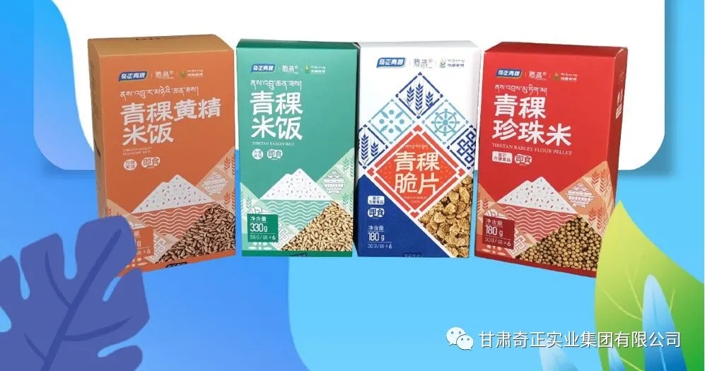 EON4首页-意昂4·(中国区)官方直营平台!