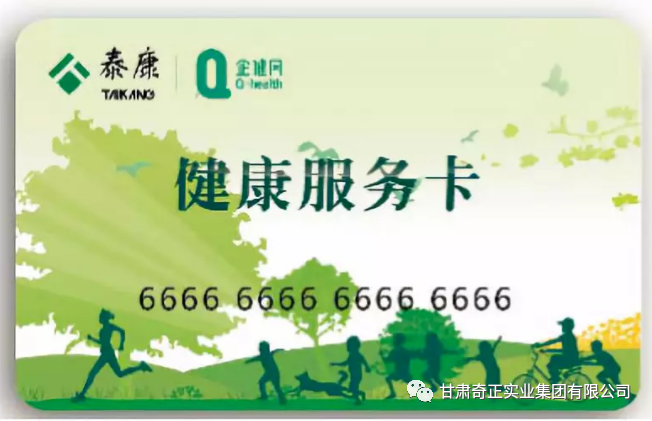 EON4首页-意昂4·(中国区)官方直营平台!