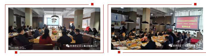 EON4首页-意昂4·(中国区)官方直营平台!