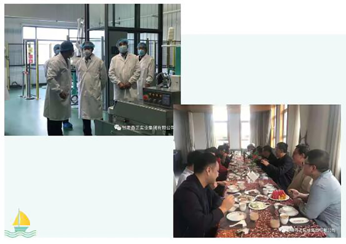 EON4首页-意昂4·(中国区)官方直营平台!