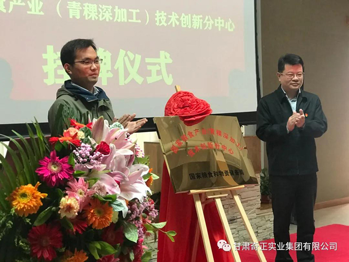 EON4首页-意昂4·(中国区)官方直营平台!