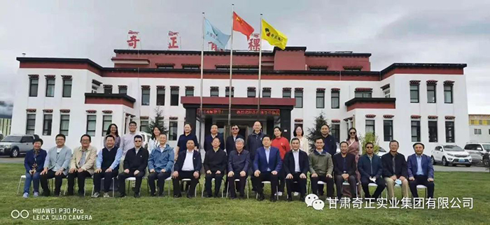 EON4首页-意昂4·(中国区)官方直营平台!