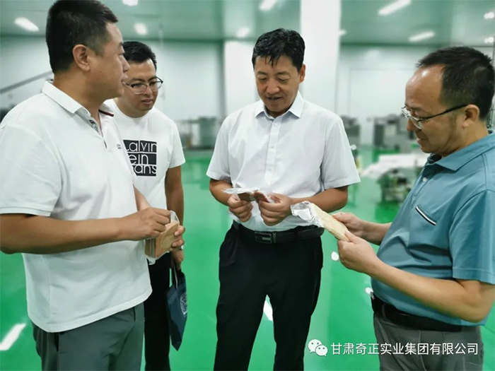 EON4首页-意昂4·(中国区)官方直营平台!