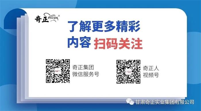 EON4首页-意昂4·(中国区)官方直营平台!