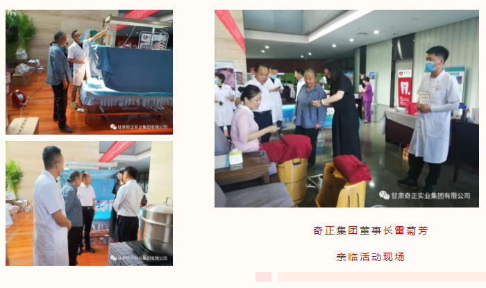 EON4首页-意昂4·(中国区)官方直营平台!