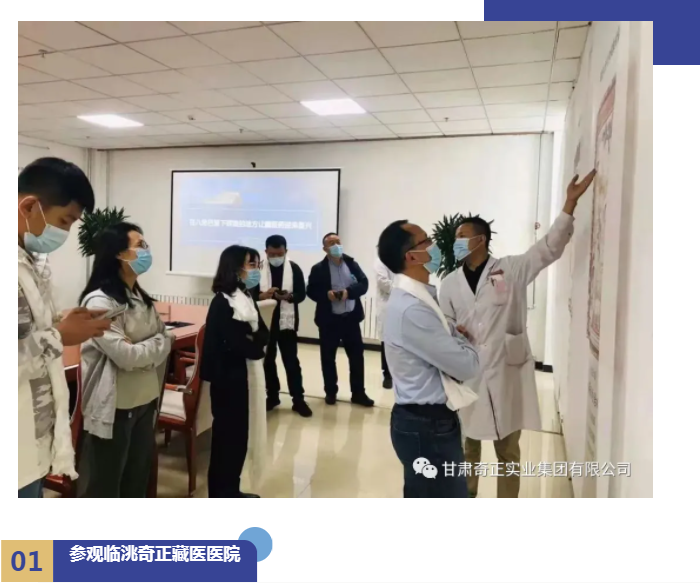 EON4首页-意昂4·(中国区)官方直营平台!