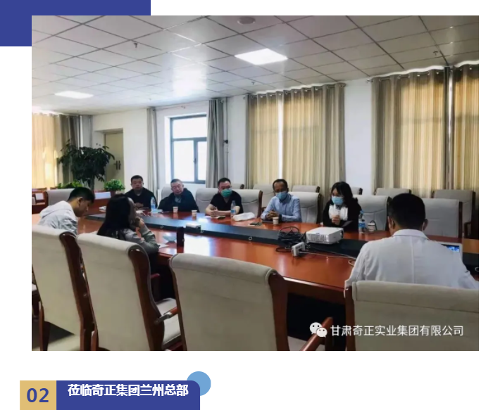 EON4首页-意昂4·(中国区)官方直营平台!
