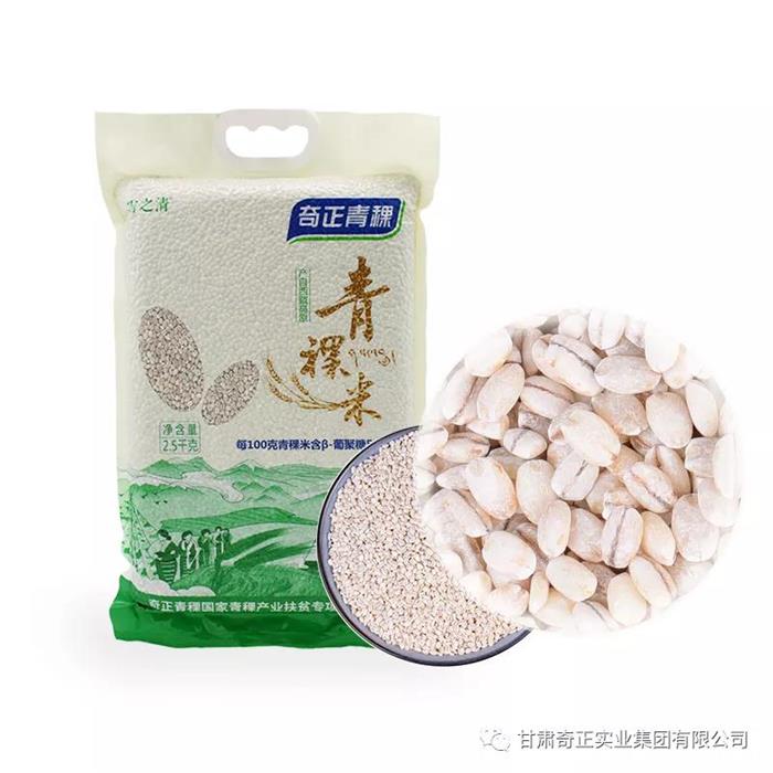 EON4首页-意昂4·(中国区)官方直营平台!