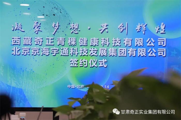 EON4首页-意昂4·(中国区)官方直营平台!