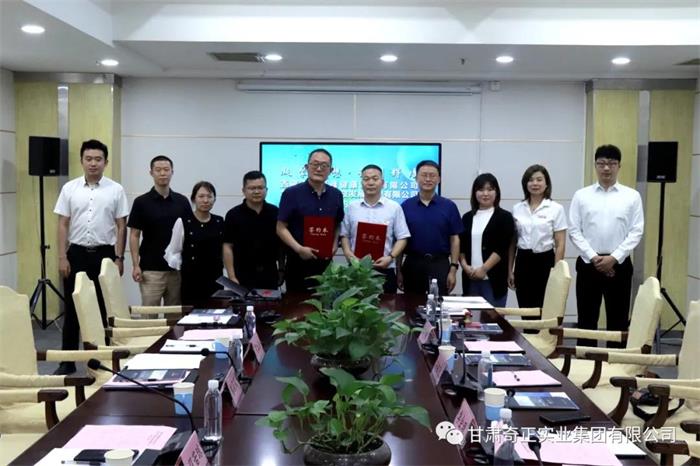 EON4首页-意昂4·(中国区)官方直营平台!