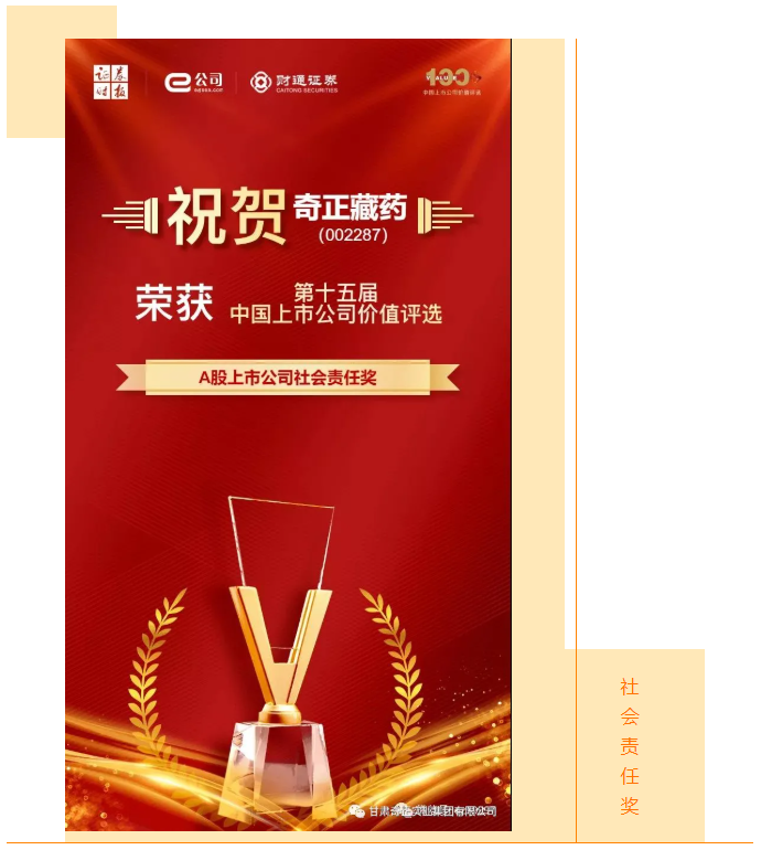 EON4首页-意昂4·(中国区)官方直营平台!