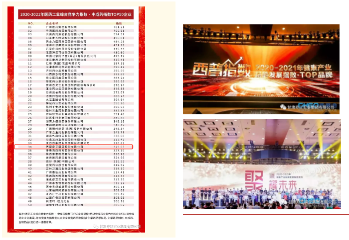 EON4首页-意昂4·(中国区)官方直营平台!