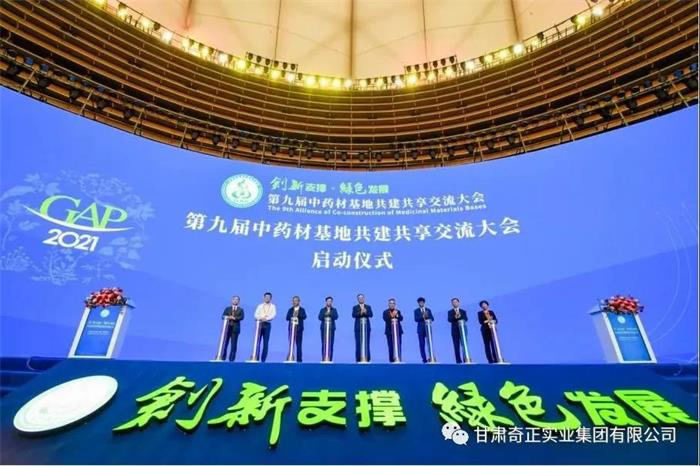 EON4首页-意昂4·(中国区)官方直营平台!
