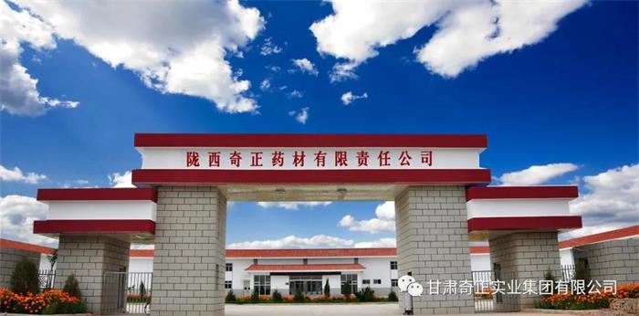 EON4首页-意昂4·(中国区)官方直营平台!