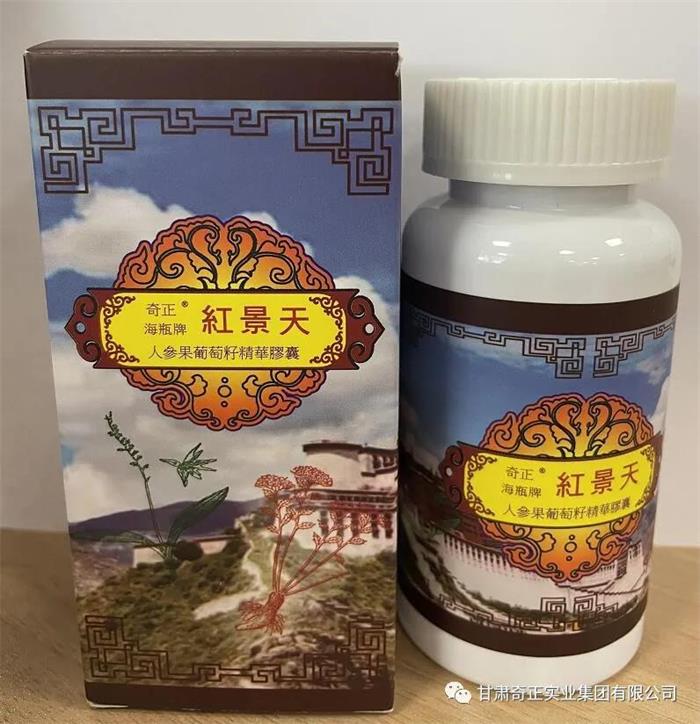 EON4首页-意昂4·(中国区)官方直营平台!