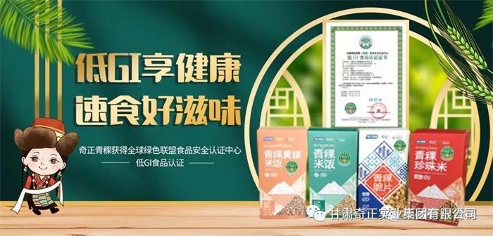 EON4首页-意昂4·(中国区)官方直营平台!