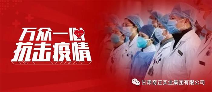 EON4首页-意昂4·(中国区)官方直营平台!