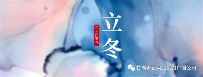 EON4首页-意昂4·(中国区)官方直营平台!
