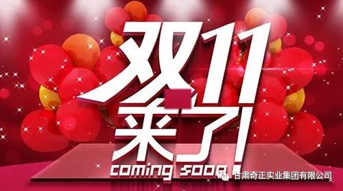 EON4首页-意昂4·(中国区)官方直营平台!