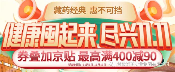 EON4首页-意昂4·(中国区)官方直营平台!