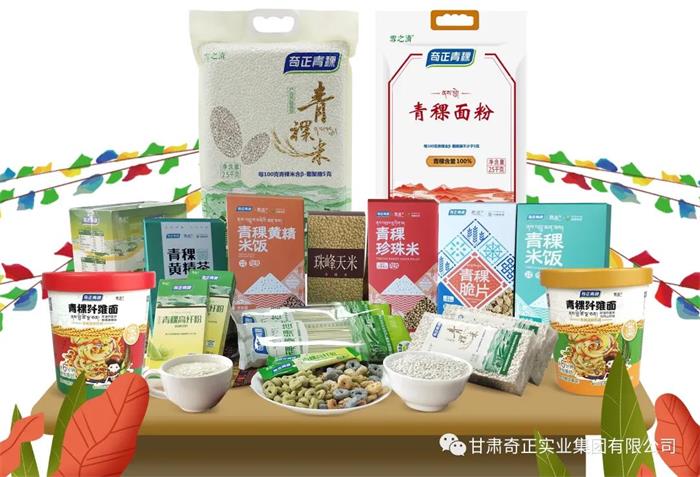 EON4首页-意昂4·(中国区)官方直营平台!