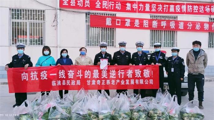 EON4首页-意昂4·(中国区)官方直营平台!