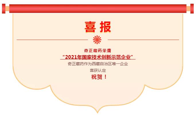 EON4首页-意昂4·(中国区)官方直营平台!