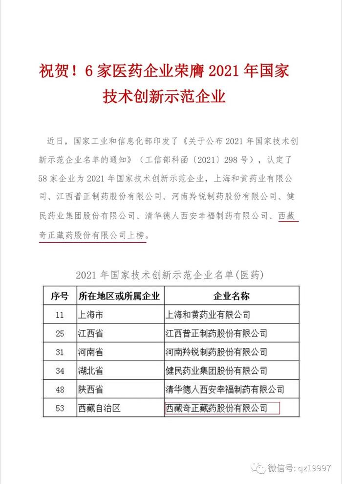 EON4首页-意昂4·(中国区)官方直营平台!