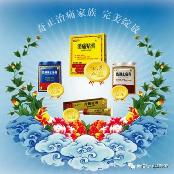 EON4首页-意昂4·(中国区)官方直营平台!