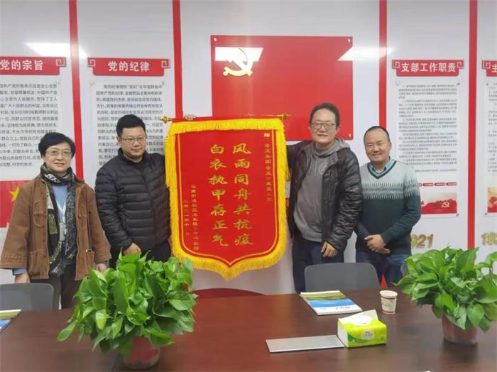 EON4首页-意昂4·(中国区)官方直营平台!
