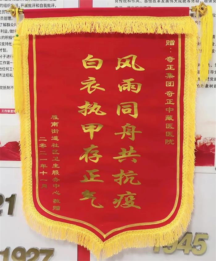 EON4首页-意昂4·(中国区)官方直营平台!