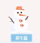 EON4首页-意昂4·(中国区)官方直营平台!