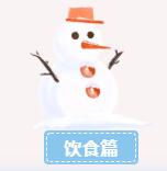 EON4首页-意昂4·(中国区)官方直营平台!