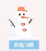 EON4首页-意昂4·(中国区)官方直营平台!