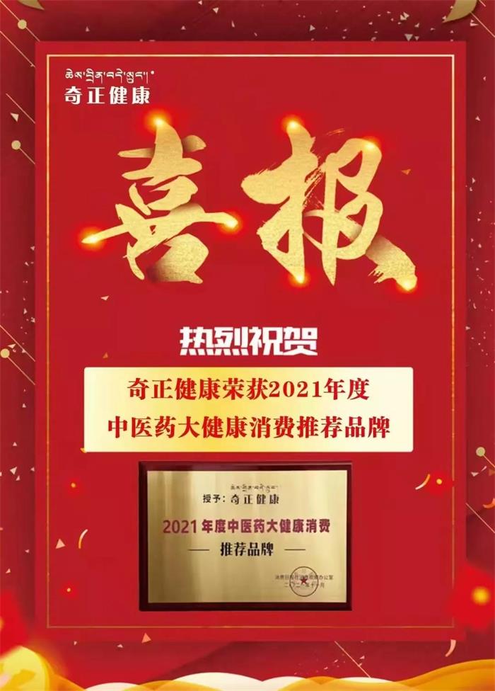 EON4首页-意昂4·(中国区)官方直营平台!