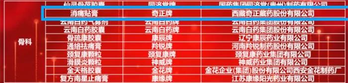EON4首页-意昂4·(中国区)官方直营平台!