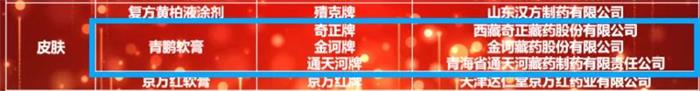 EON4首页-意昂4·(中国区)官方直营平台!