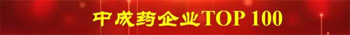 EON4首页-意昂4·(中国区)官方直营平台!