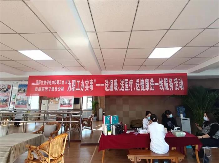 EON4首页-意昂4·(中国区)官方直营平台!